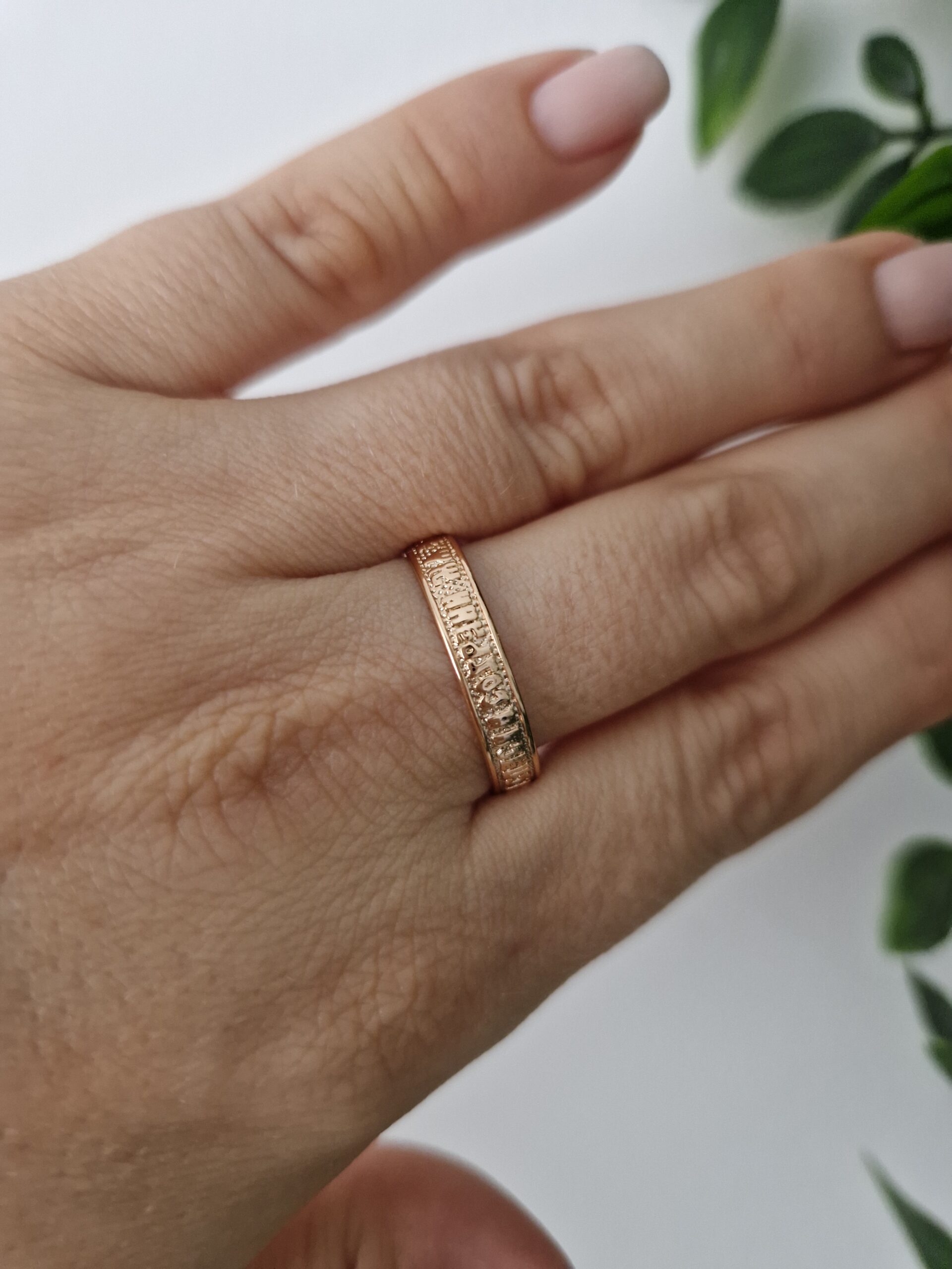 RINGS - GOLD SIZE 10 - Image 2